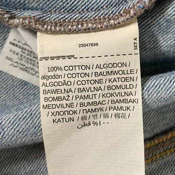 Mango denim jacket - Picture 5 of 6